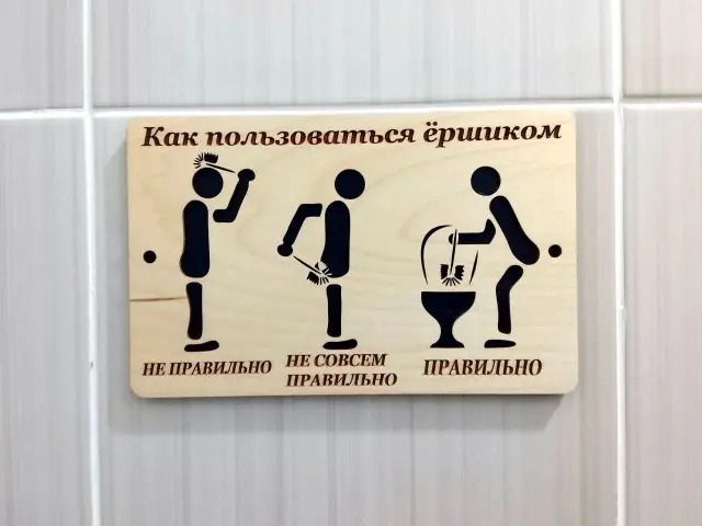 Доза юмора в картинках