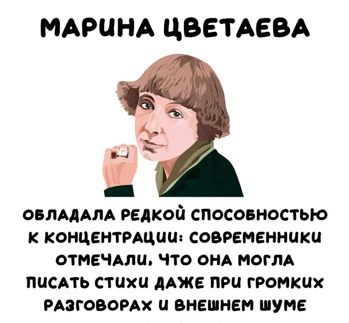 Интересные факты об известных личностях — тайны звезд, неожиданные истории | #221