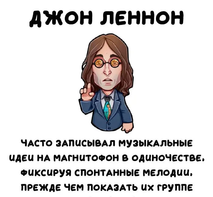 Интересные факты об известных личностях — тайны звезд, неожиданные истории | #221