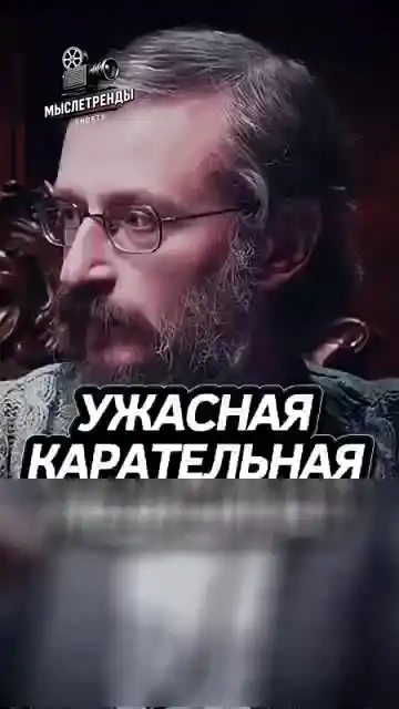 Этика меняется со временем