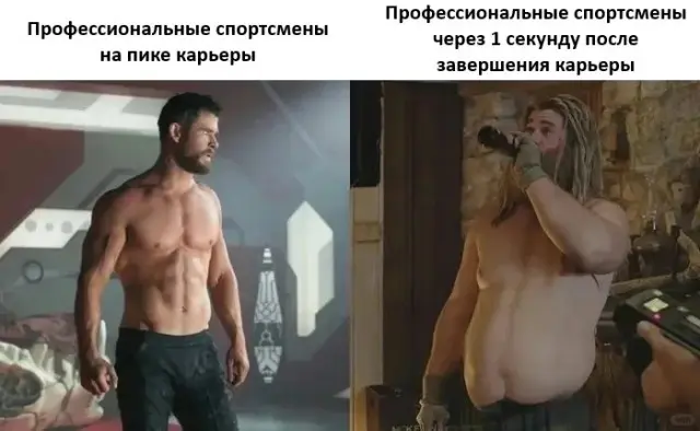 Юмор в картинках: немного, но смешно