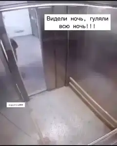 Когда успел в КБ, за пару минут до закрытия...