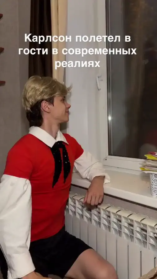 Лиллерор