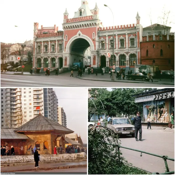 Москва 1970-х и сегодня: что изменилось в городе
