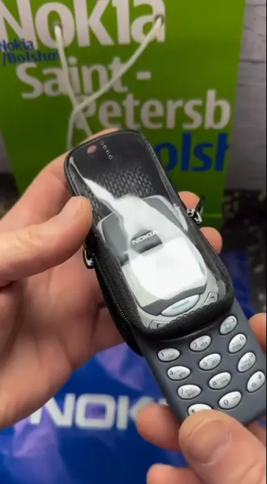 На стиле