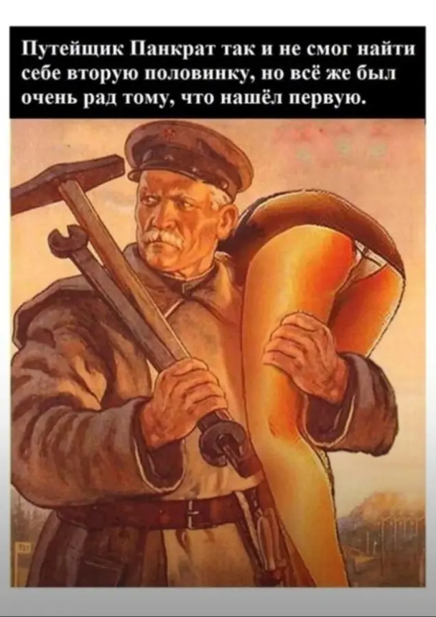 Не шедевры, зато смешно: подборка картинок