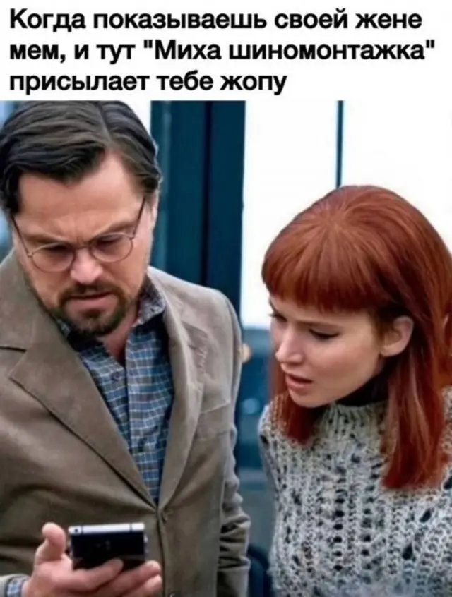 Немного хорошего юмора в картинках