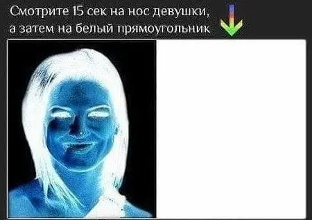 Немного юмора для поднятия настроения