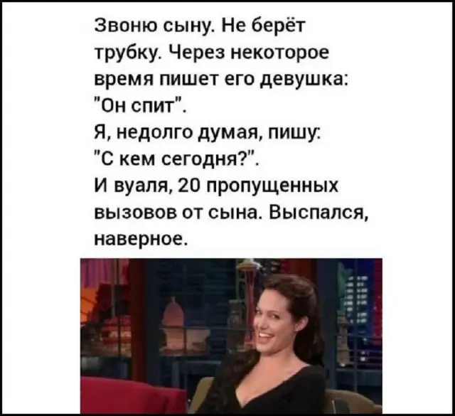 Немного юмора в картинках для хорошего настроения