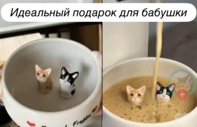 Немного юмора в картинках для хорошего настроения