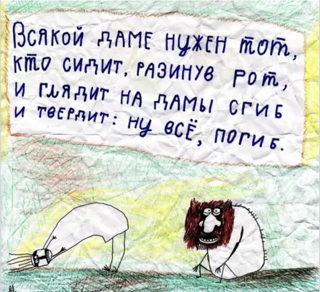 Немного юмора в картинках: свежая подборка