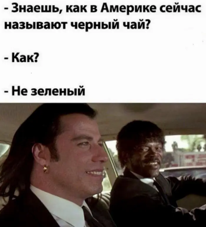 Немного смеха: смешные картинки на сегодня