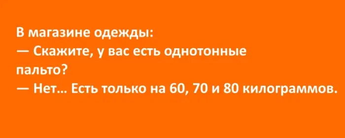 Немного смешных картинок на сегодня