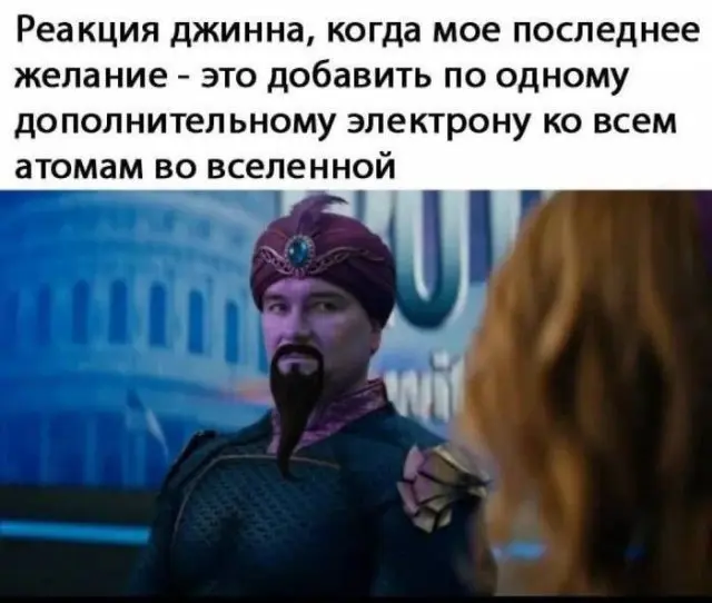 Немного смешных картинок в ленту