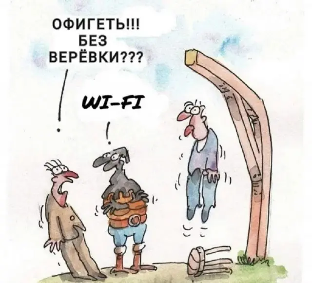 Новая подборка смешных и забавных картинок