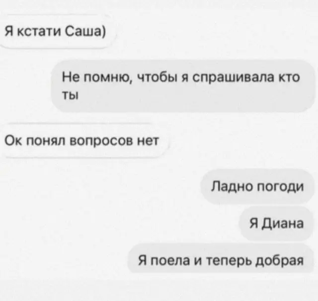Новая порция смешных картинок