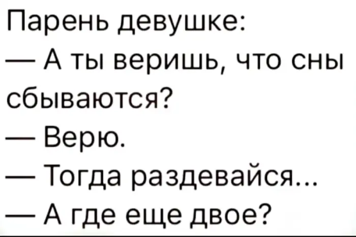 Новая порция жизненных мемов