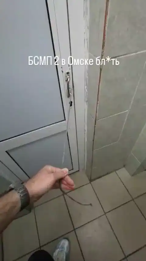 Уникальная система доступа в туалет омской больницы