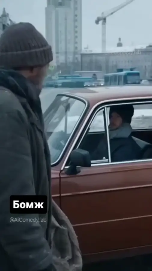 Откуда у людей деньги?