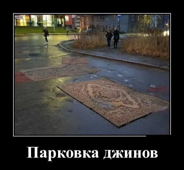 Пара минут юмора: смешные картинки