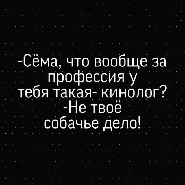 Подборка юмора в картинках