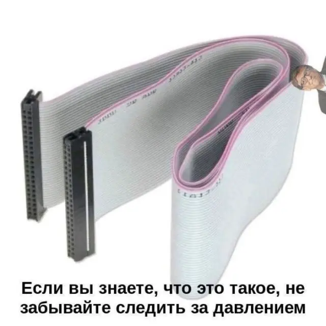 Подборка юмора в картинках