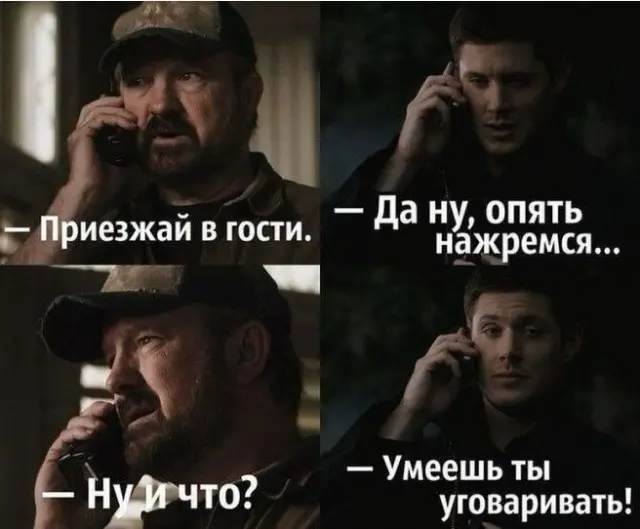 Подборка картинок, которые заставят улыбнуться