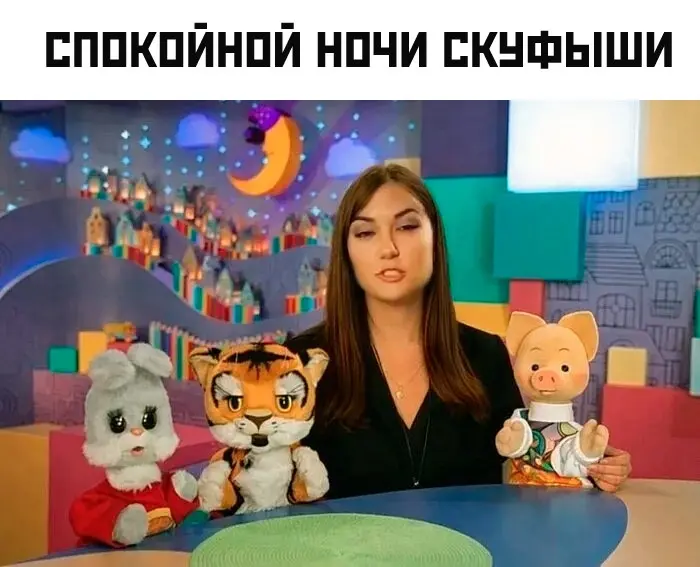 Подборка мемов, потому что надо же иногда смеяться