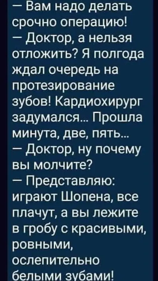 Подборка просто смешных картинок