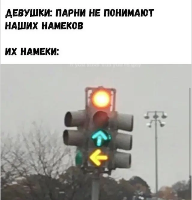 Подборка смешных картинок для хорошего настроения