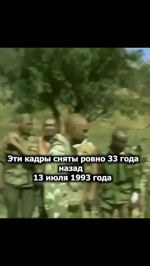 Подвиг 12 погранзаставы
