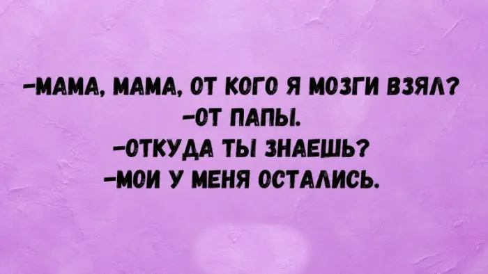 Порция юмора: просто смешные картинки