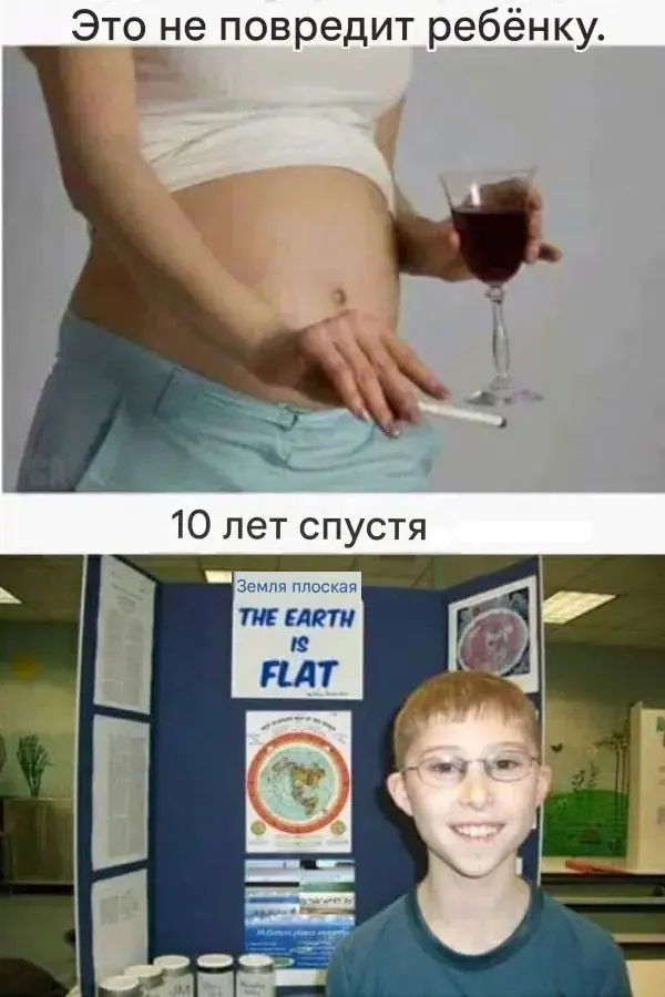 Порция юмора с лёгким привкусом безумия