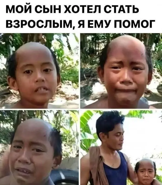 Порция юмора в картинках