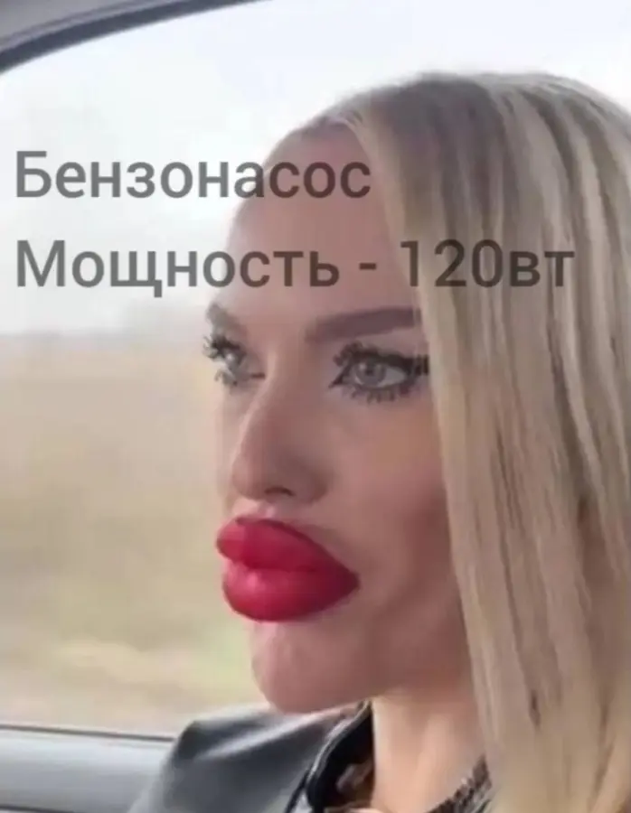 Порция мемов для хорошего настроения