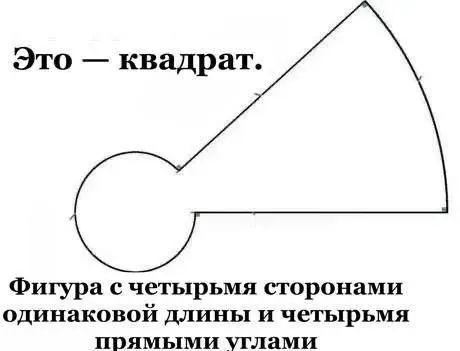 Порция забавных картинок