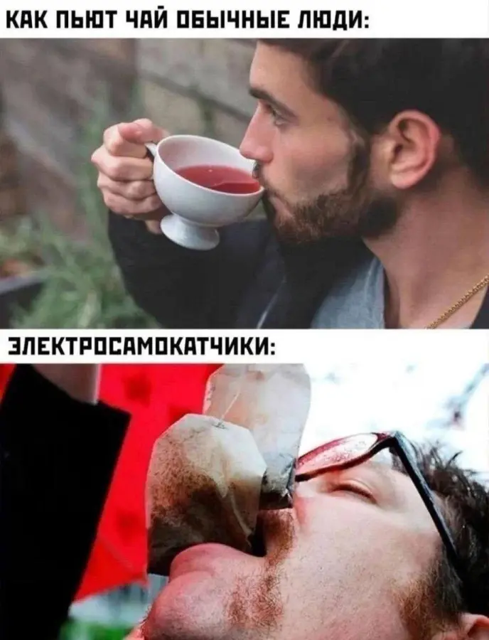Пошлые мемы и чёрный юмор 18+ | Подборка #291