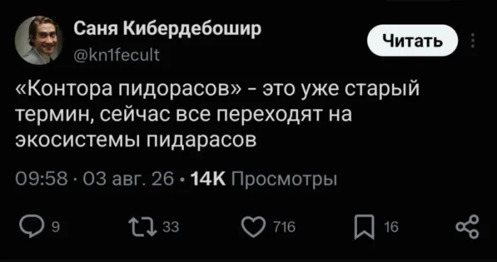 Просто смешно: новая подборка картинок