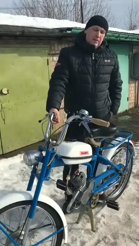 Рига-13