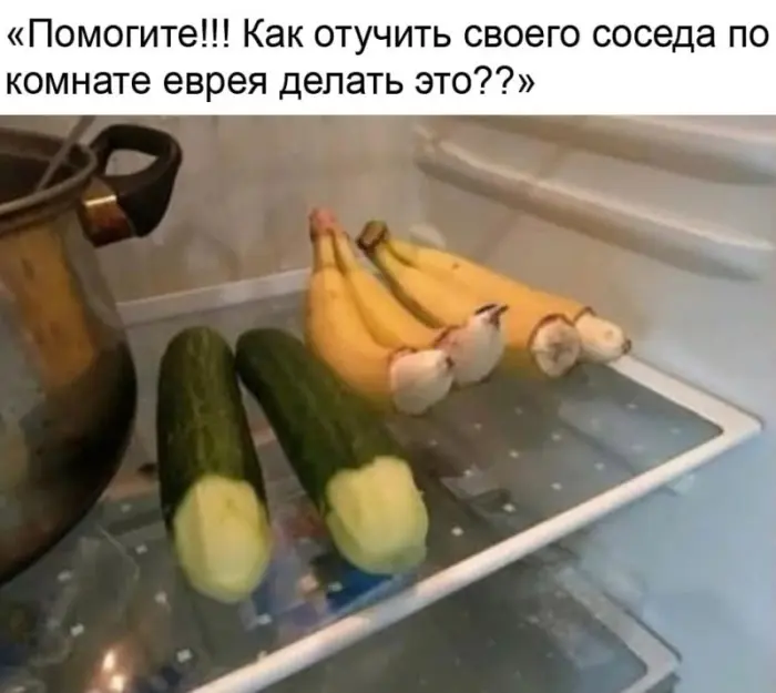Смешные картинки без лишнего повода