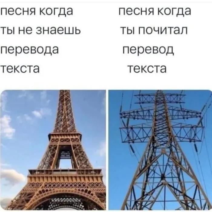 Смешные картинки без лишних слов