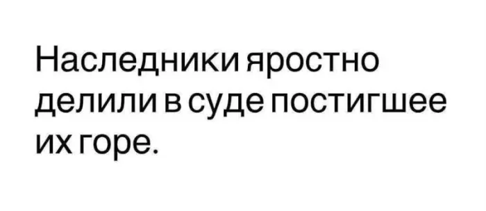 Смешные картинки на любой вкус