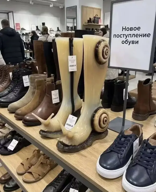 Смешные картинки на сегодня