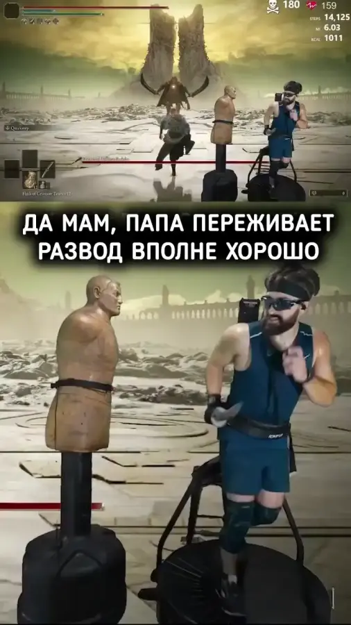 Уже только от просмотра тахикардия началась