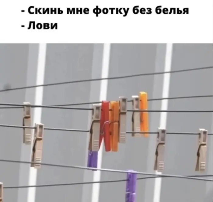 Забавные картинки без темы и повода
