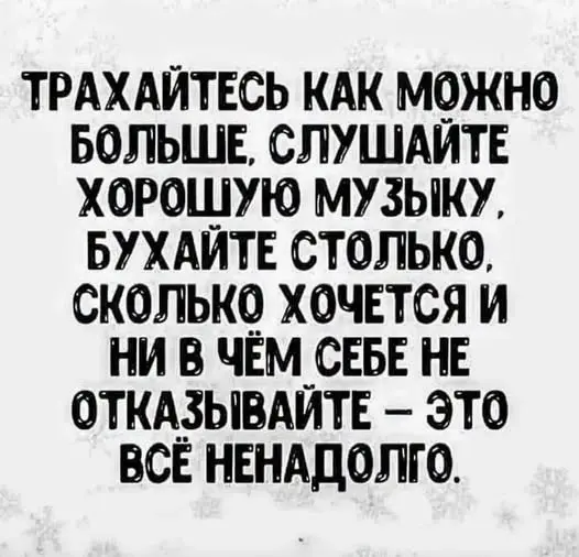 Забавные картинки для тех, кто любит странный юмор
