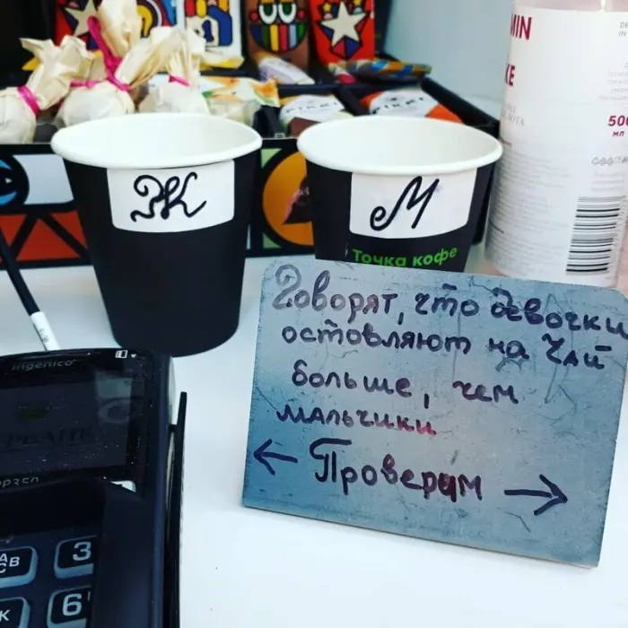 Как сделать банку для чаевых своими руками