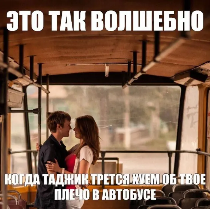 Пошлые мемы и чёрный юмор 18+ | Подборка #310