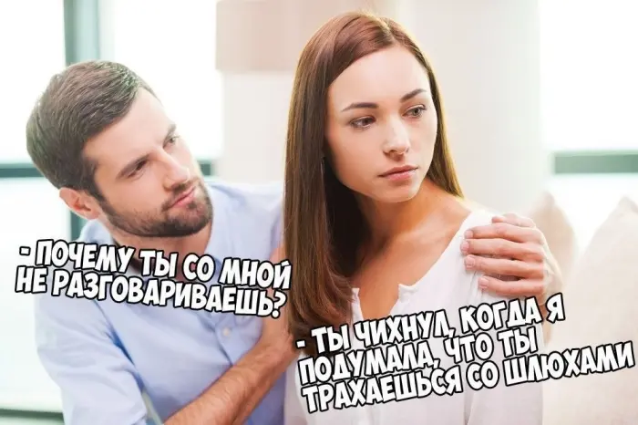 Пошлые мемы и чёрный юмор 18+ | Подборка #310