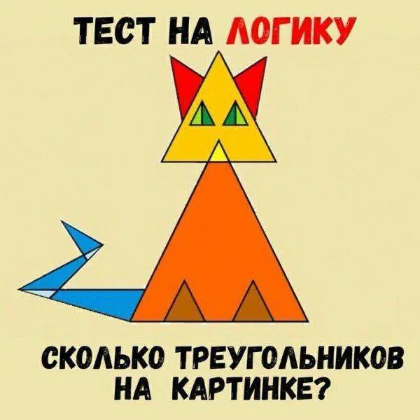 Задачка дня (31 октября 2026)